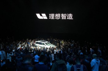 理想制造ONE